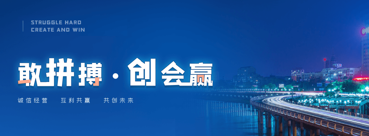 广元刘金华,防水补漏